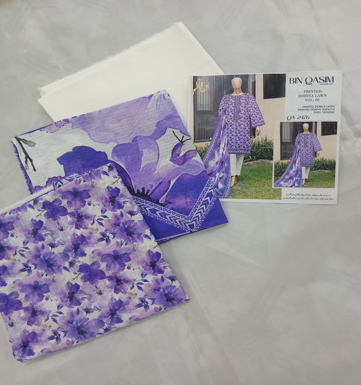 Doria Printed Lawn 2025 Edition 3 Piece Unstitched Suite